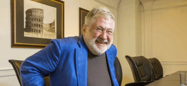 Коломойский* предсказал конец политической карьеры Зеленского