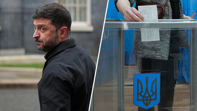 Можно ли провести легитимные выборы на Украине?