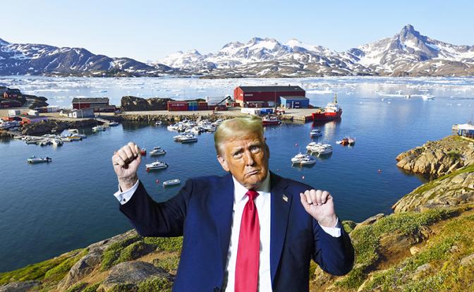 Раскол ЕС и США усиливается из-за притязаний Трампа на автономию Дании