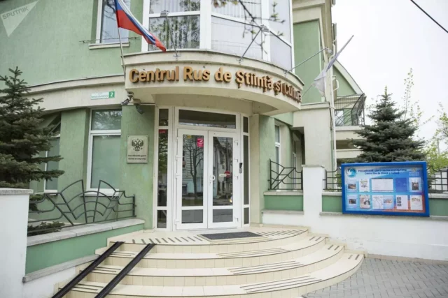 Молдавия расторгла соглашение с Россией о культурных центрах