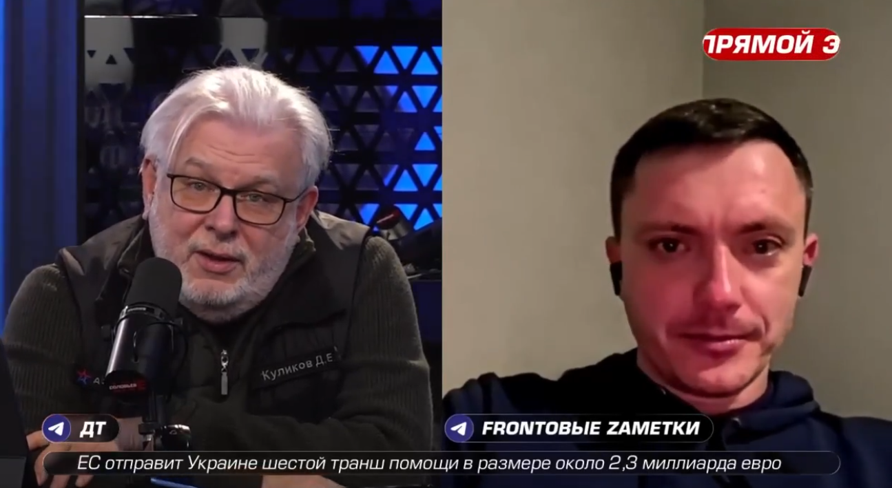 Владимир Зеленский не устраивает ни одну из сторон украинского проекта – Константин Кнырик