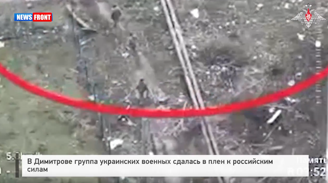 В Димитрове группа украинских военных сдалась в плен к российским силам