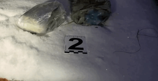 ФСБ ликвидировала агента СБУ, готовившего теракты