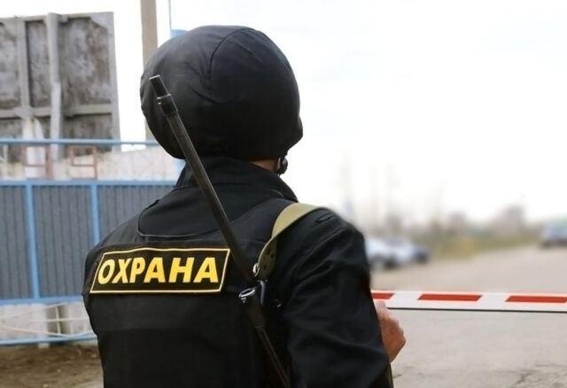 В Запорожской области обсудили безопасность объектов образования в новогодние праздники