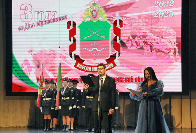 Управление Росгвардии по Запорожской области отметило третью годовщину со дня образования