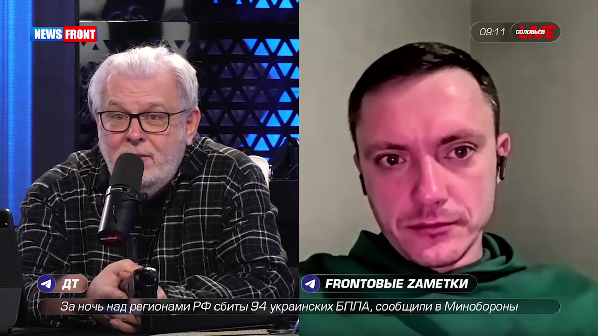 Риторика Зеленского в адрес Трампа вновь поменялась и стала «дерзкой» – Константин Кнырик