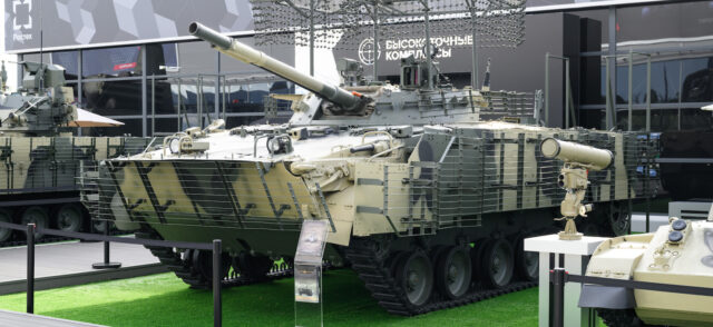 «Ростех» поставил Минобороны РФ новую партию защищенных БМП‑3