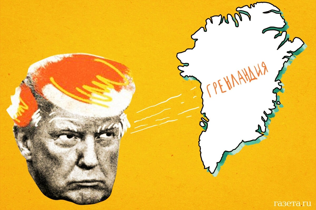 После Венесуэлы любые фантазии Трампа стоит расценивать как реальные