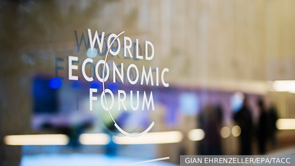 Страх и унижение в Давосе