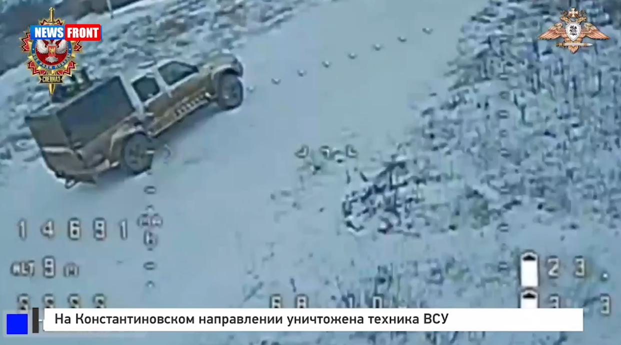 На Константиновском направлении уничтожена техника ВСУ