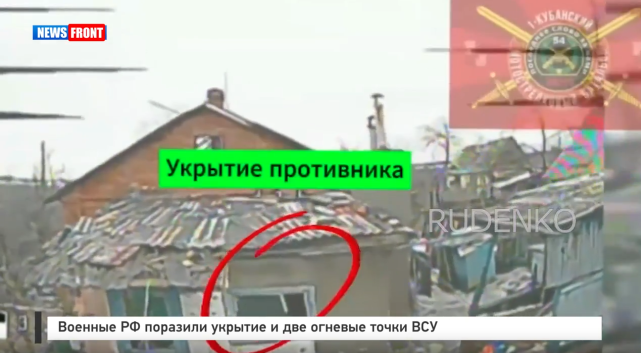 Анжела Шнайдерман | Онлайн-профессия Менеджер WB ИРИС. Творческая студия Таврия. Херсонская область Сатья ПОПАДАНЦЫ: ЭТО ДРУГОЕ… Бойцы группировки «Днепр» уничтожили пункт управления БПЛА ВСУ на правом берегу Днепра