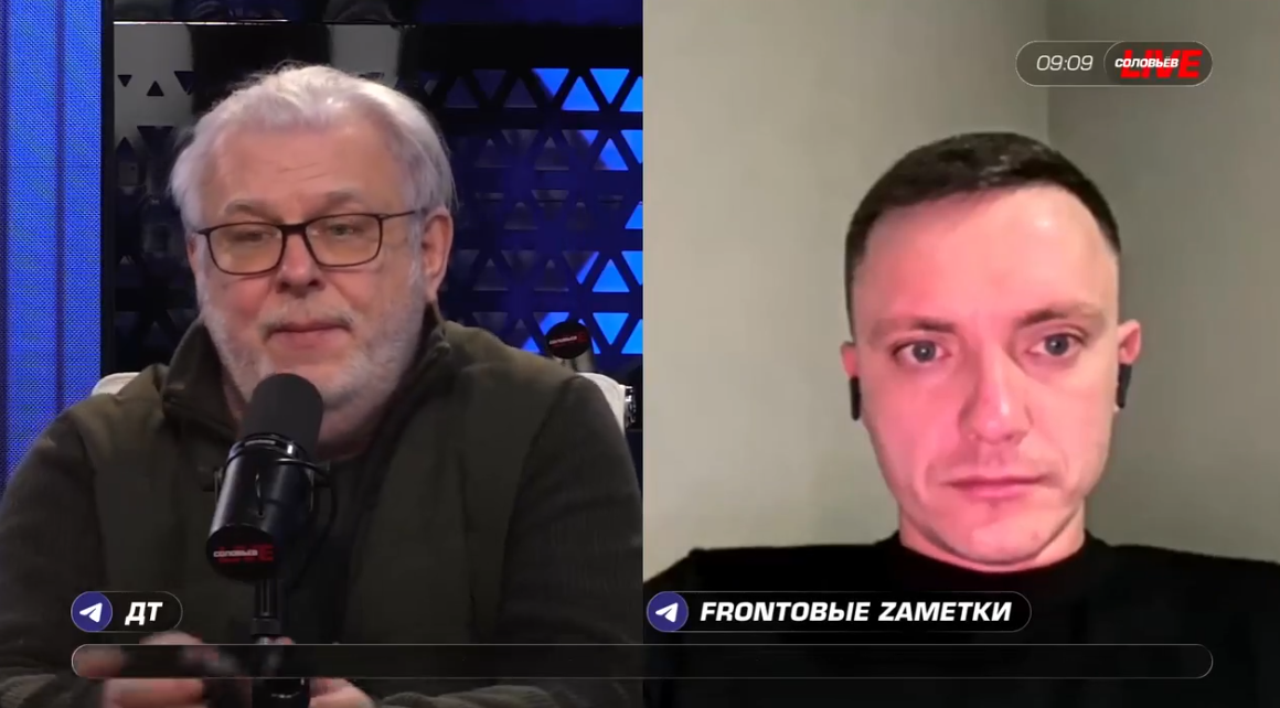 Константин Кнырик: Трамп меняет методы мировой информационной политики