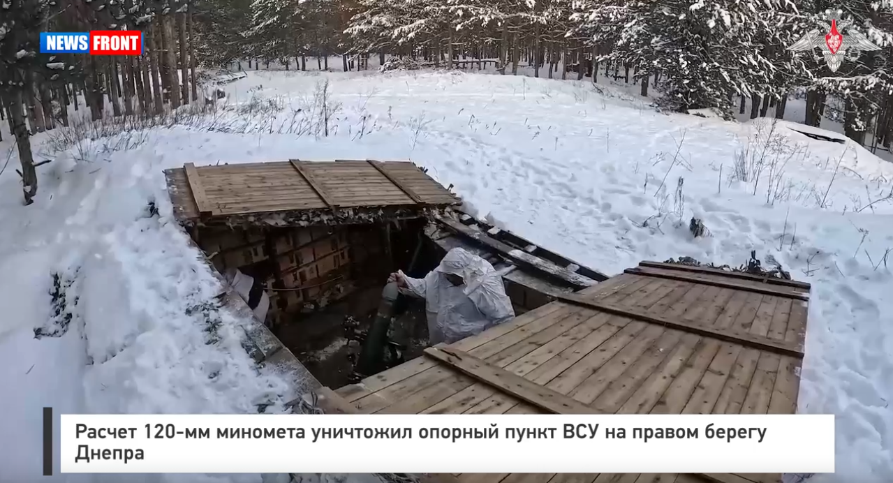 Расчет 120-мм миномета уничтожил опорный пункт ВСУ на правом берегу Днепра