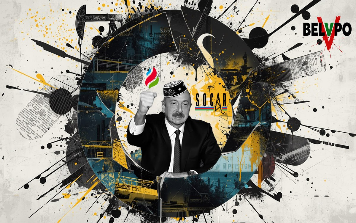 Энергетическая иллюзия Европы