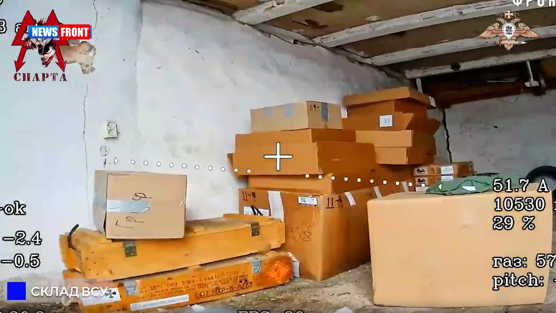 FPV-дроны батальона «Спарта» уничтожили НРТК и склад с роботизированными комплексами ВСУ в районе Шевченко