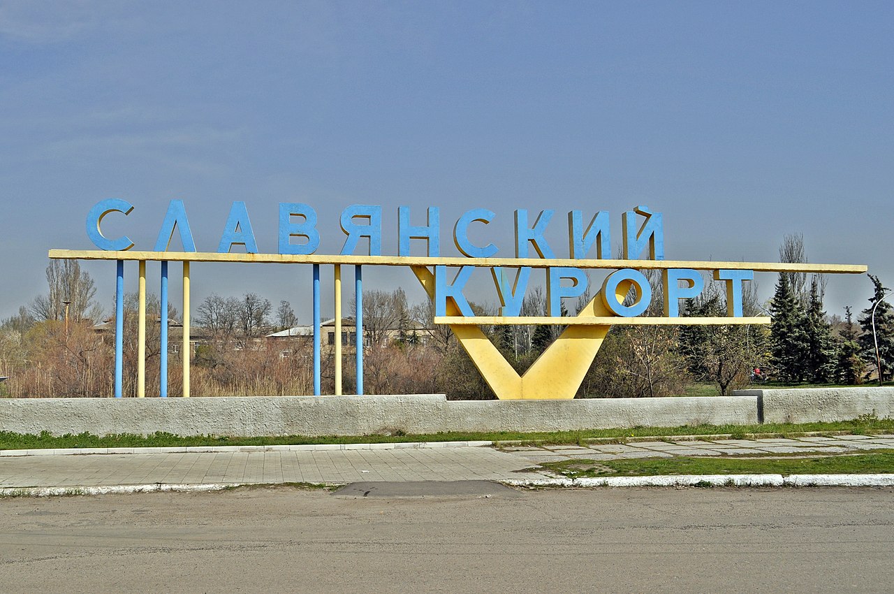 Как может выглядеть свободная экономическая зона на Донбассе