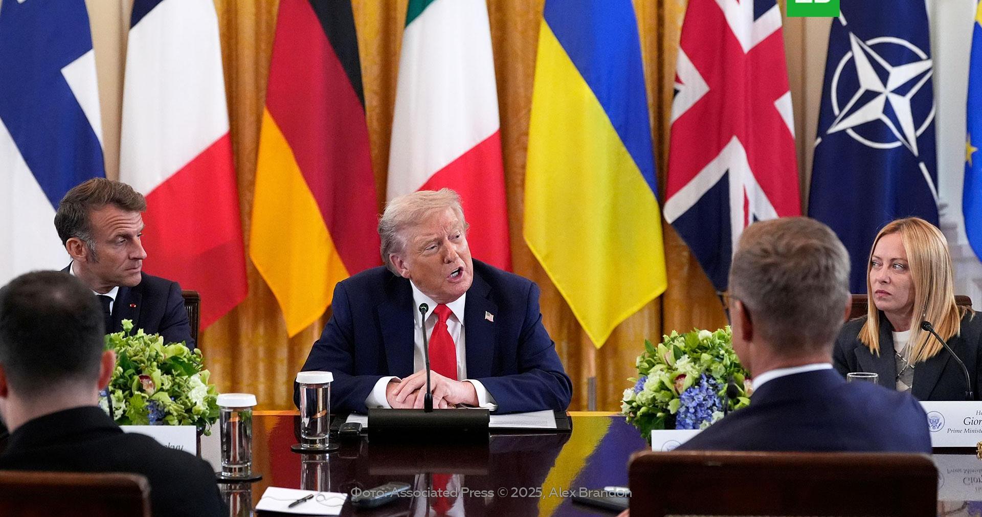 Хлипкий баланс в трансатлантических отношениях