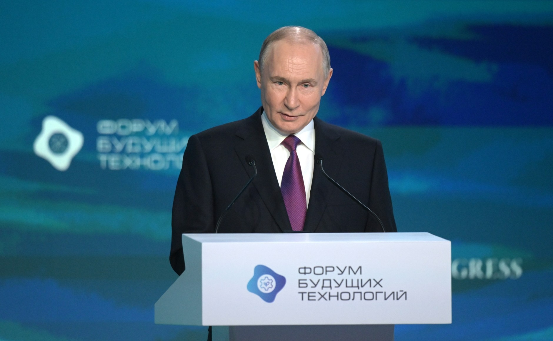 Мост в будущее