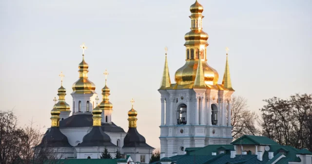 Минкульт Украины передаст храмы Киево‑Печерской лавры ПЦУ