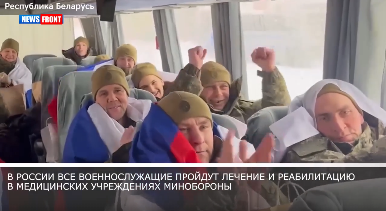 Россия и Украина провели обмен пленными по формуле «157 на 157»