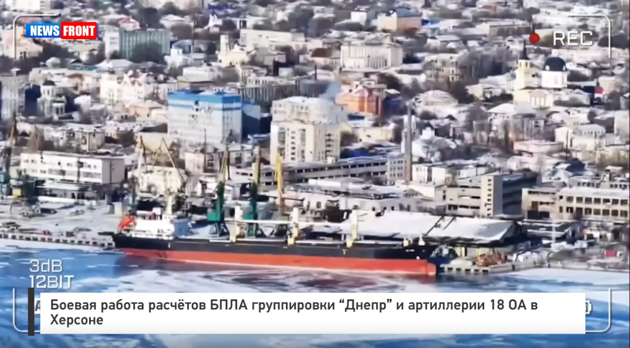 Боевая работа расчетов БПЛА группировки «Днепр» и артиллерии 18 ОА в Херсоне