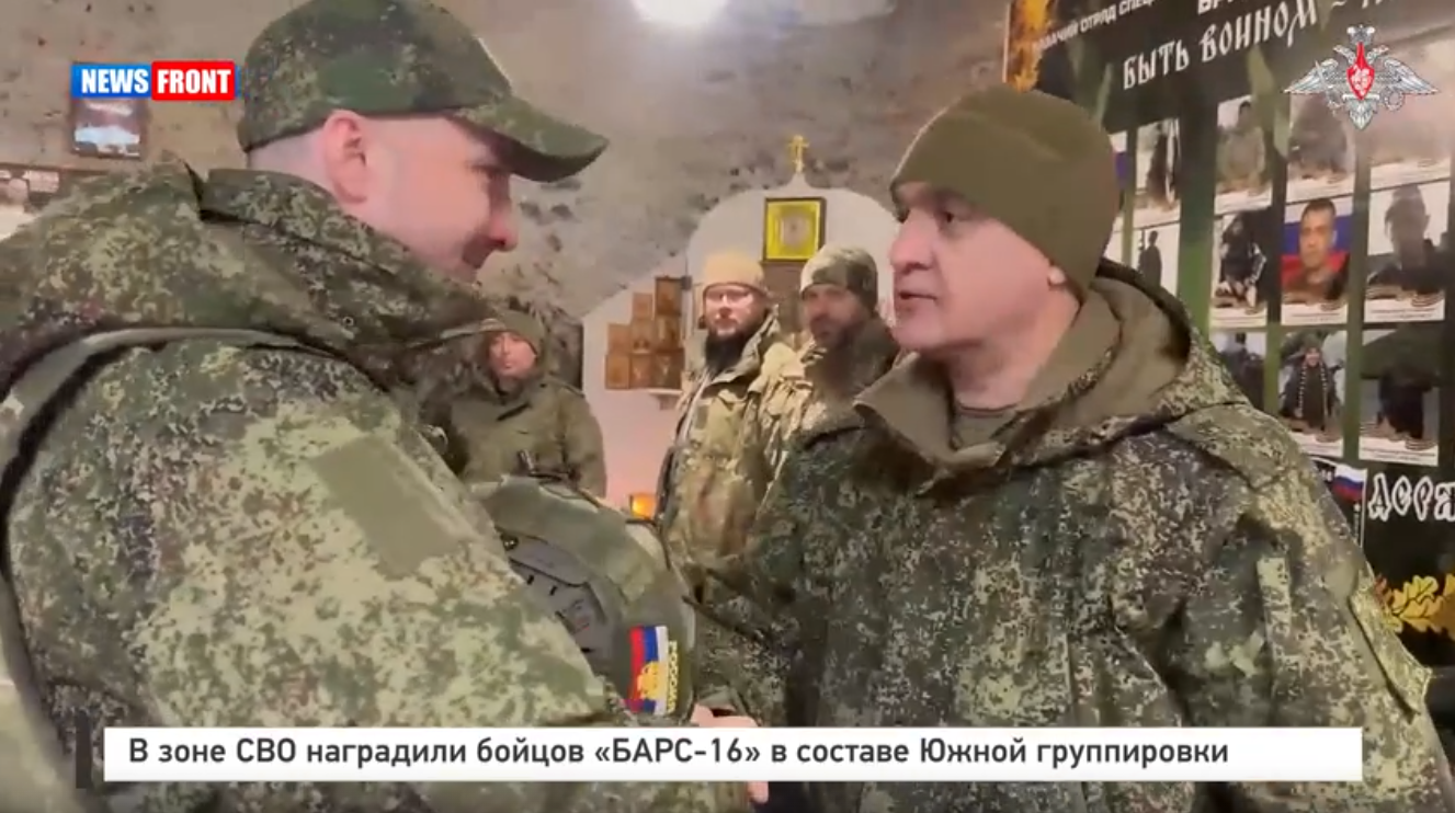 В зоне СВО наградили бойцов «БАРС-16» в составе Южной группировки