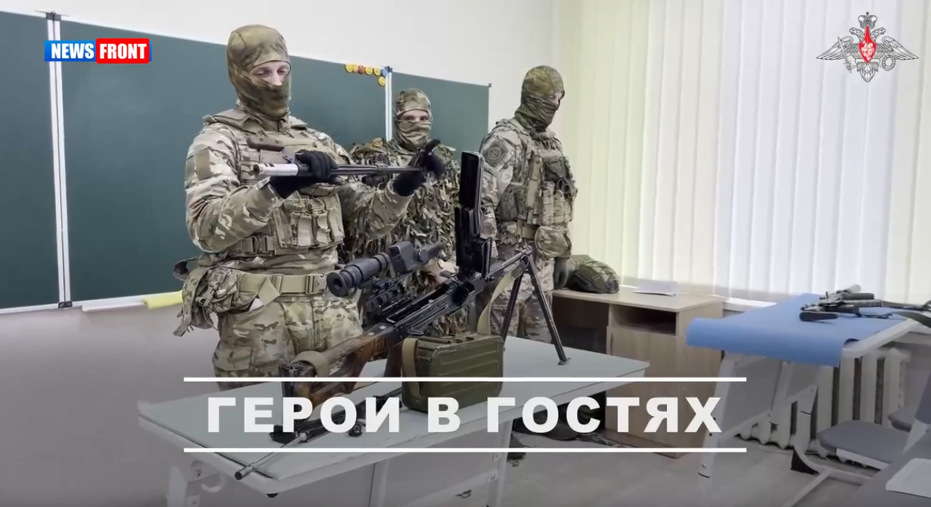 Изменения сохранены Изменения сохранены Поиск видео Поиск видео VK Видео для авторов Уведомления Виктория Типичный Донецк | Новости ВКУСНАЯ КУХНЯ (Рецепты, Заготовки, Мультиварка) Смотри, что я приготовил! Вкусные рецепты любящей жены Попробуй не засмейся:) Военнослужащие группировки «Днепр» провели урок мужества для школьников Херсонской области