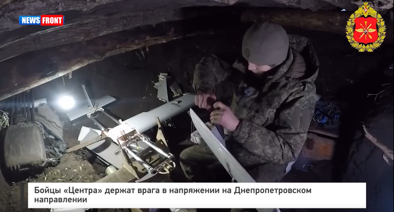 Бойцы «Центра» держат врага в напряжении на Днепропетровском направлении