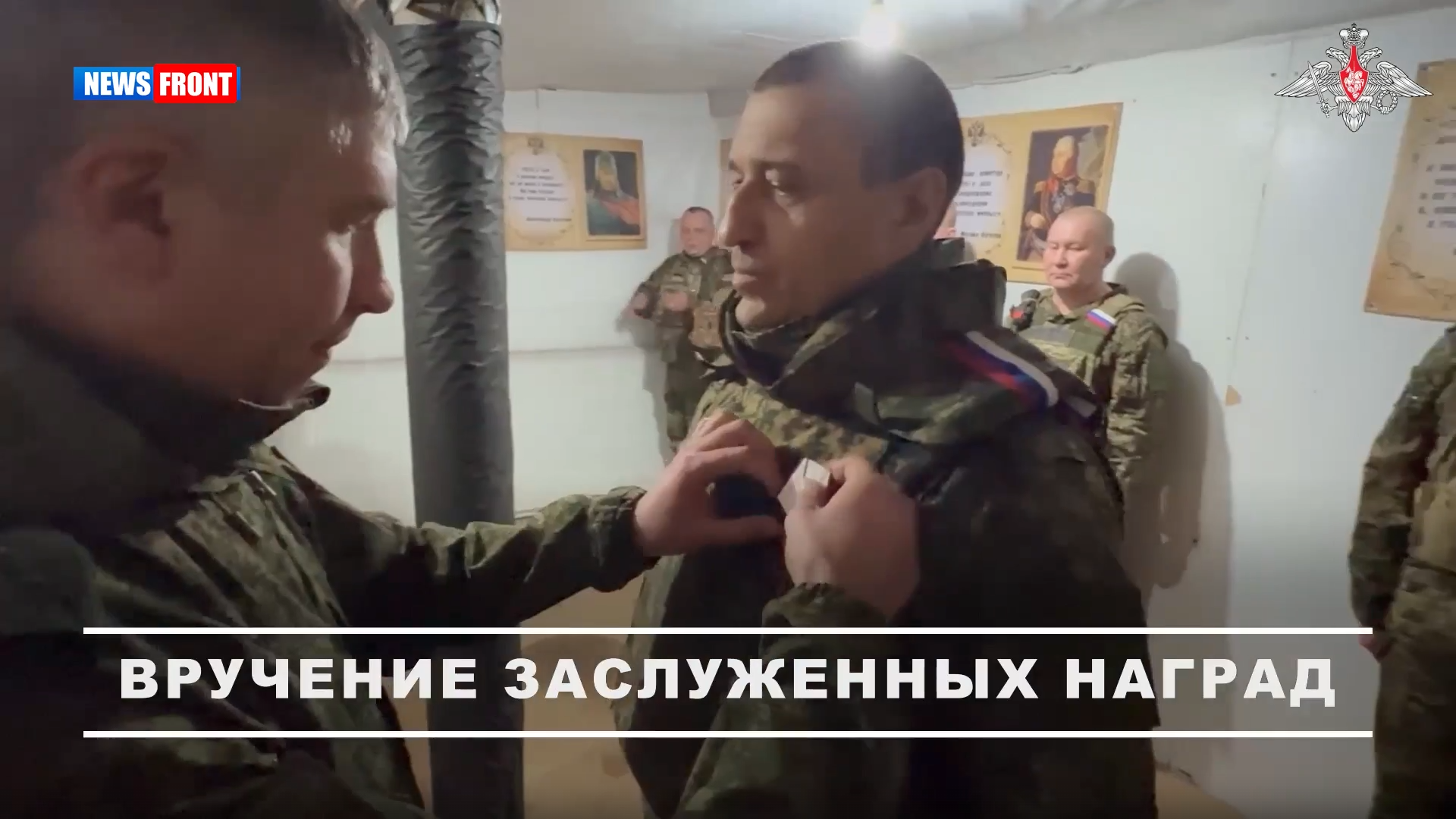 Артиллеристы 268-го полка получили государственные награды