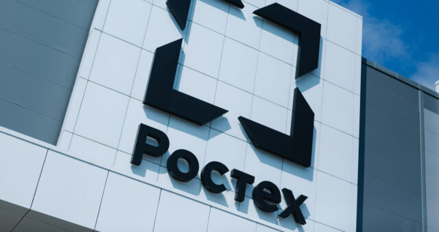 «Ростех» представит новую разработку для борьбы с БПЛА