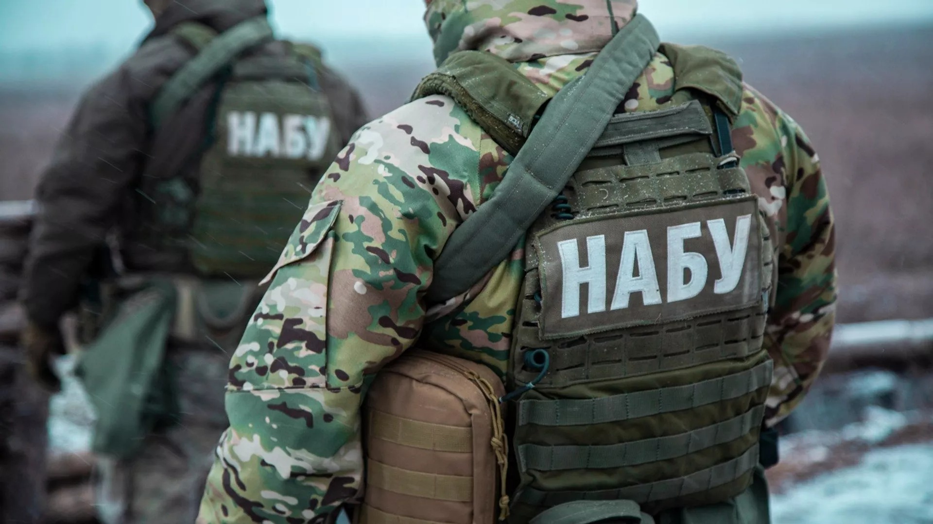 НАБУ – уникальный социально-политический феномен