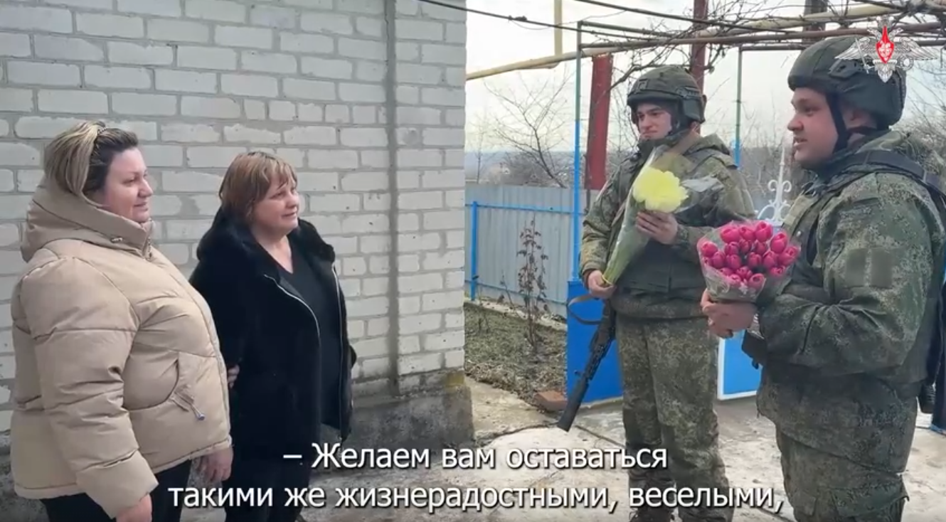 Бойцы группировки «Восток» поздравили представительниц прекрасного пола с 8 марта