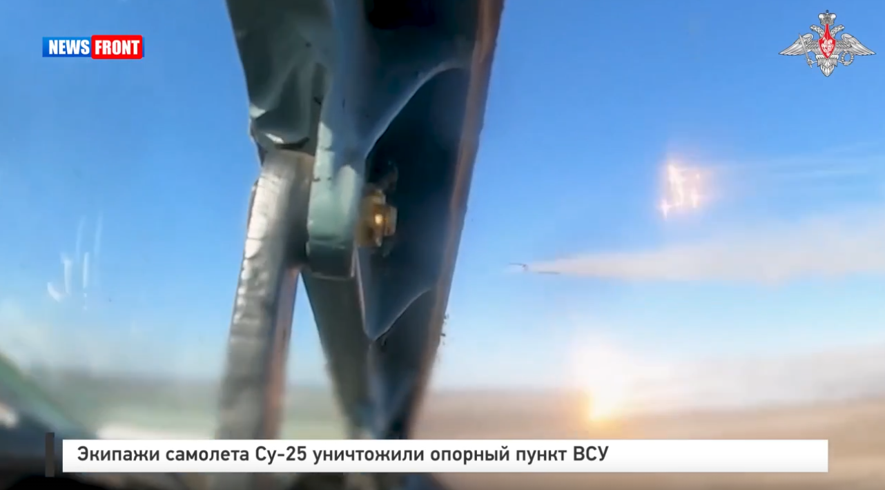 Экипажи самолета Су-25 уничтожили опорный пункт ВСУ
