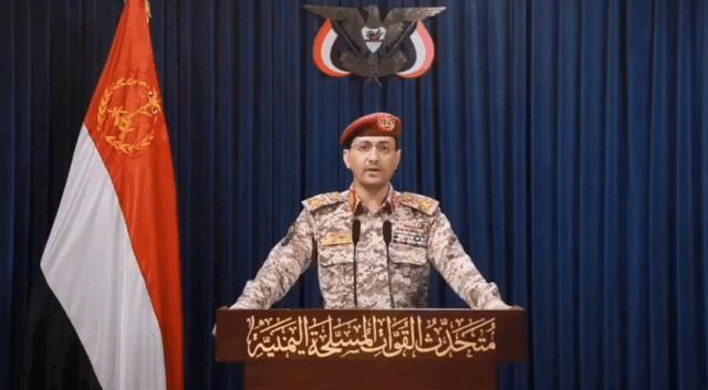 Хуситы вступили в войну на Ближнем Востоке на стороне Ирана