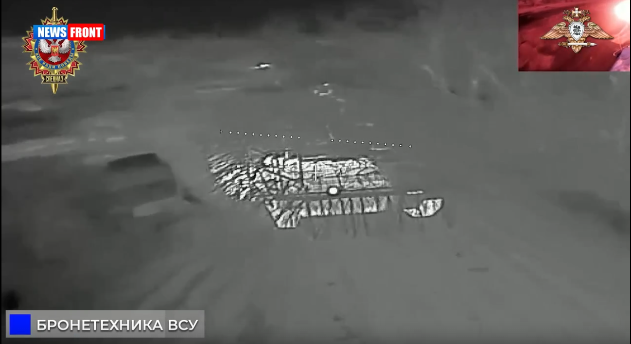 Уничтожение бронетехники ВСУ на Константиновском направлении