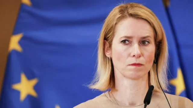 Каллас призвала ЕС найти выход из конфликта без капитуляции Украины