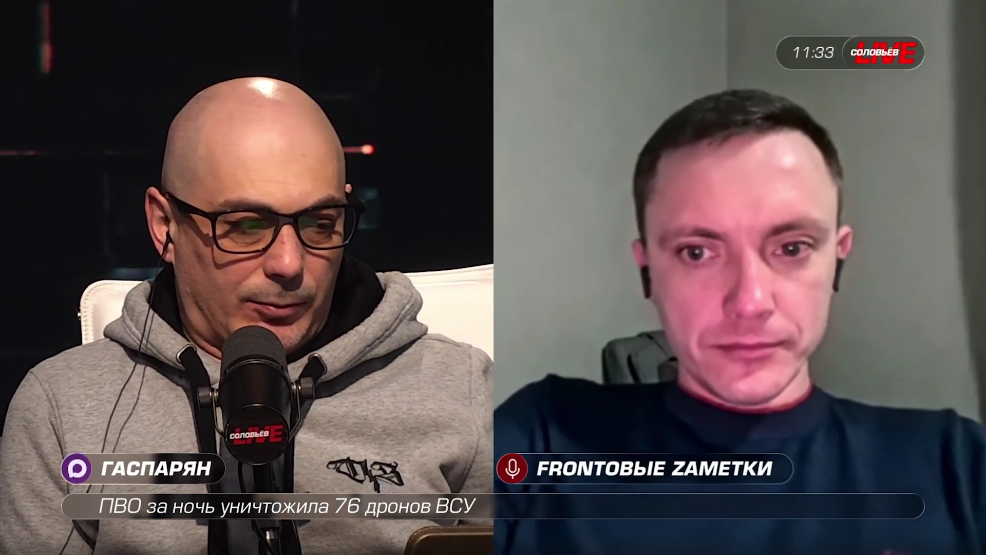 Зеленский будет пользоваться бездействием США в вопросе проведения выборов на Украине – Константин Кнырик