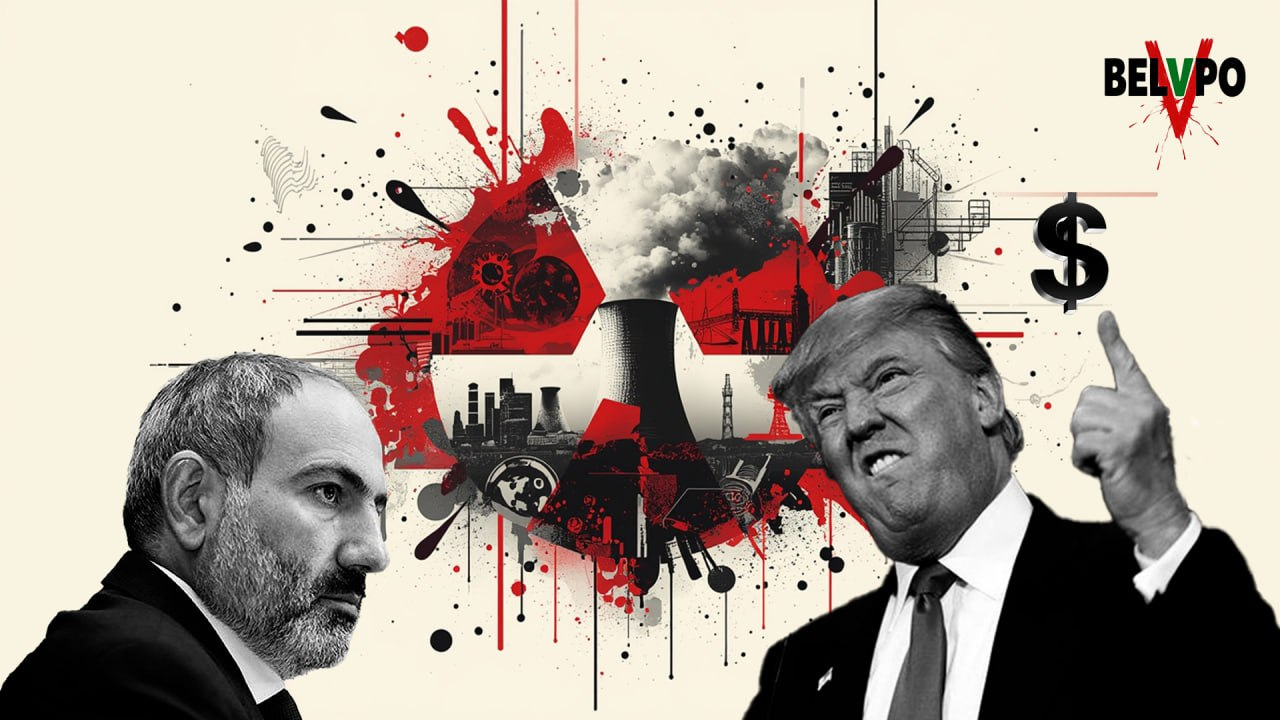 Армянский шантажист