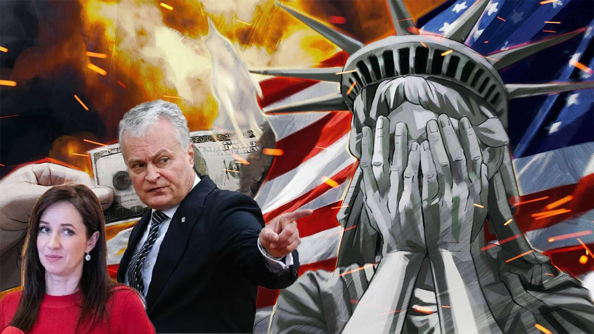 Литовский режим обречен