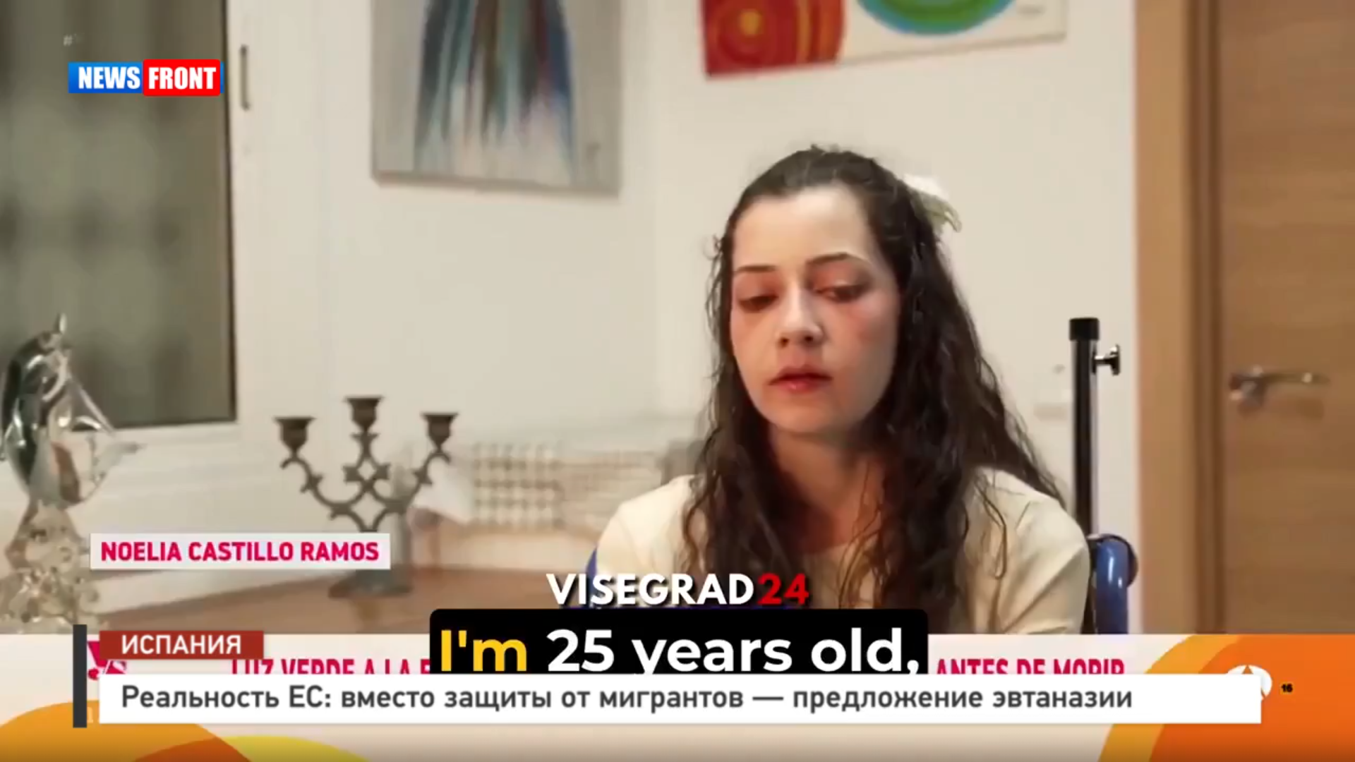 Реальность ЕС: вместо защиты от мигрантов — предложение эвтаназии