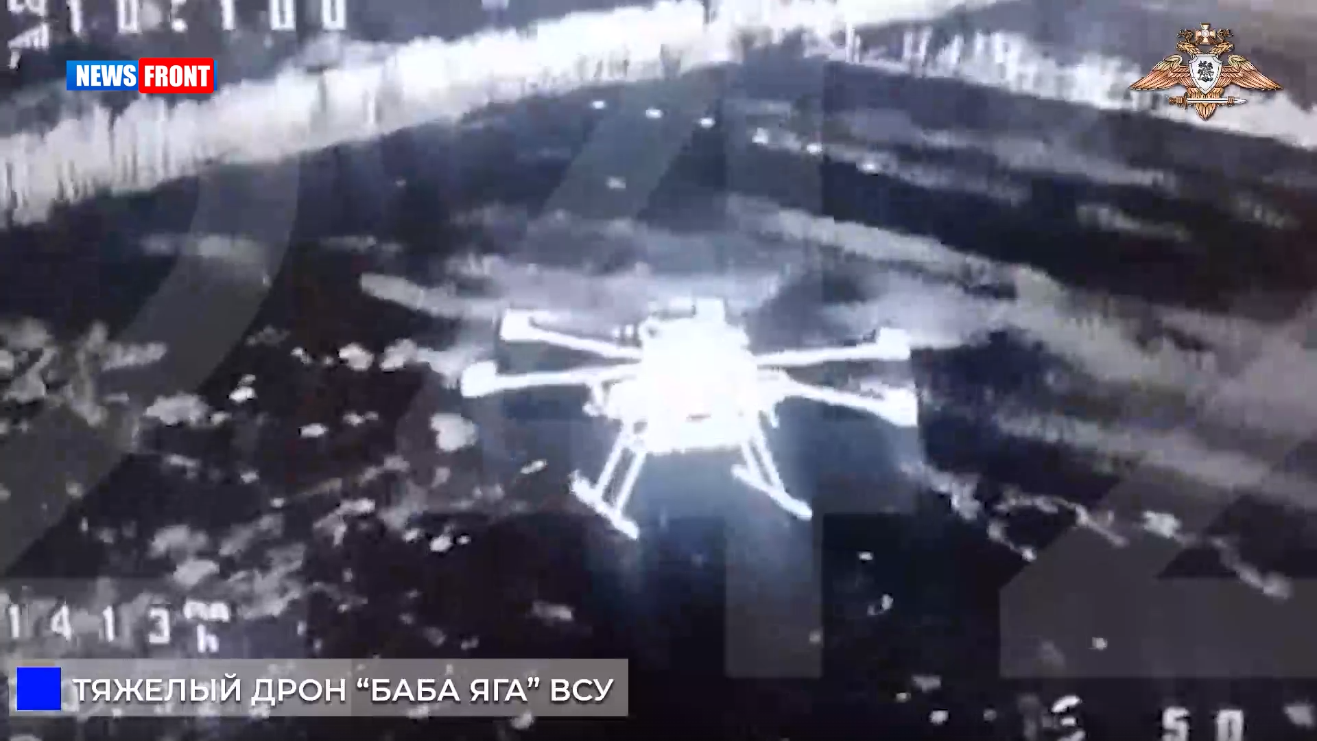 Операторы FPV-дронов 242-го полка пресекли активность расчетов БПЛА ВСУ в двух населенных пунктах