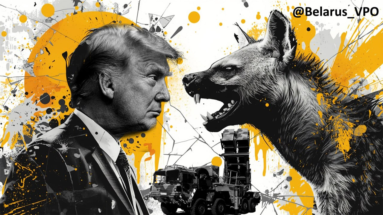 Польша сказала США «нет»