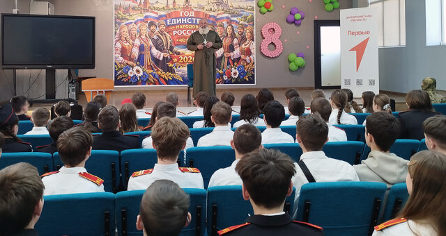 Кадеты Росгвардии ознакомились с деятельностью военных священников