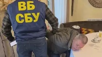 На Украине задержали высокопоставленных офицеров СБУ – Гончаренко*