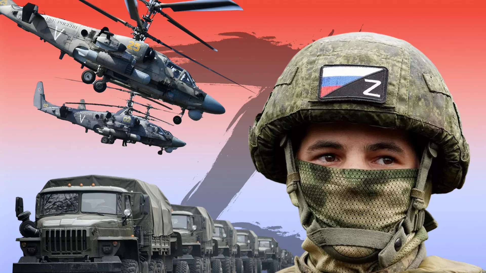 Зачем Украина раскручивает истерию с новым наступлением России из Белоруссии и Приднестровья