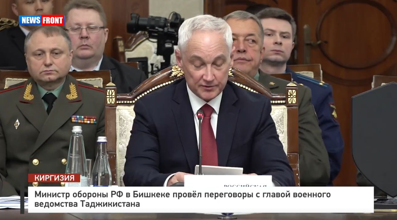 Министр обороны РФ в Бишкеке провел переговоры с главой военного ведомства Таджикистана