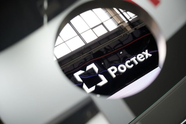 «Ростех» создал пункт управления антидронами для гражданских компаний