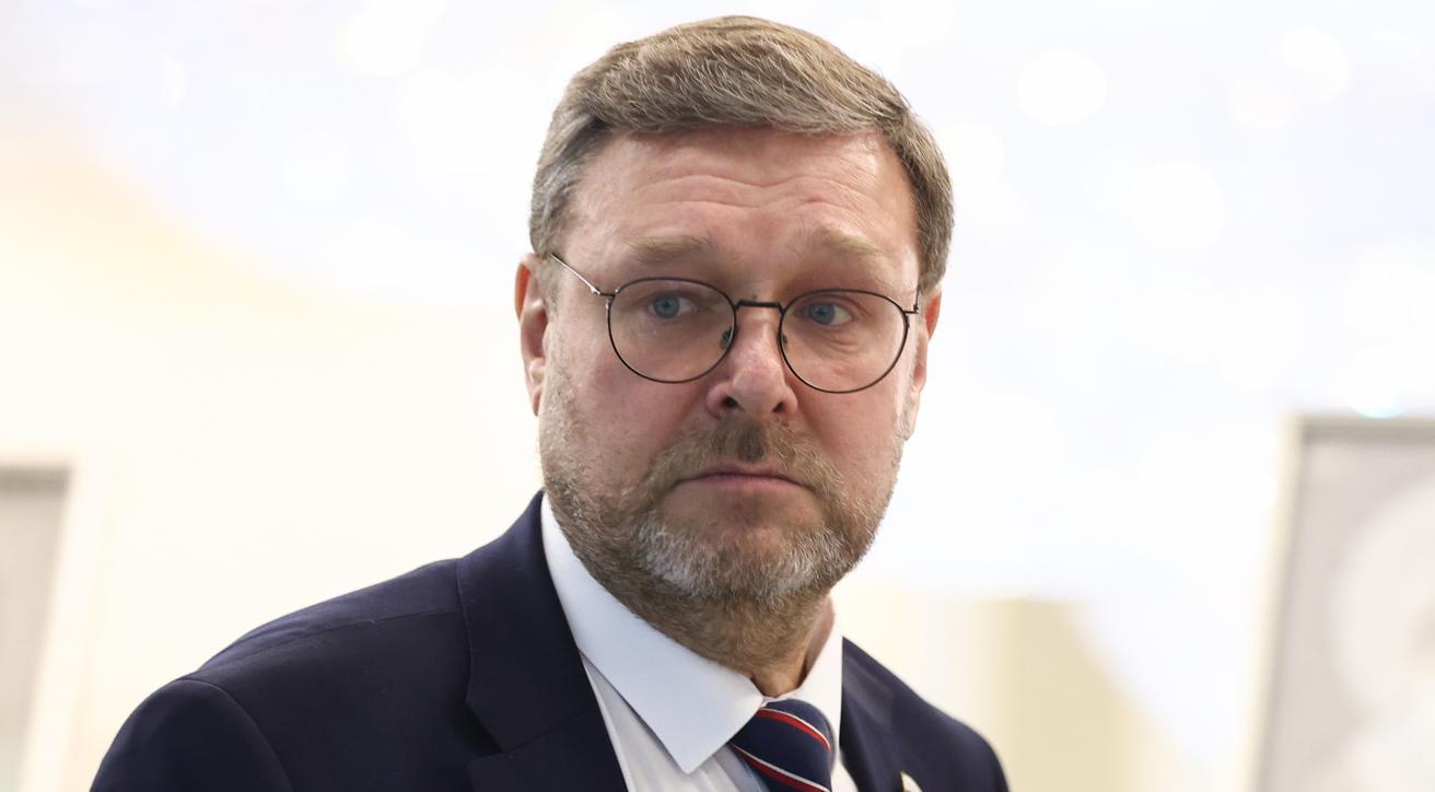 Константин Косачев: Пашинян выполняет четкие инструкции Запада