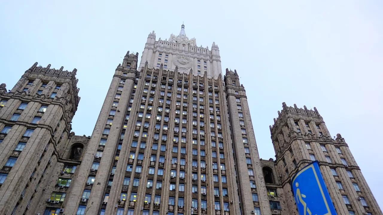 В МИД РФ назвали условие для урегулирования украинского конфликта