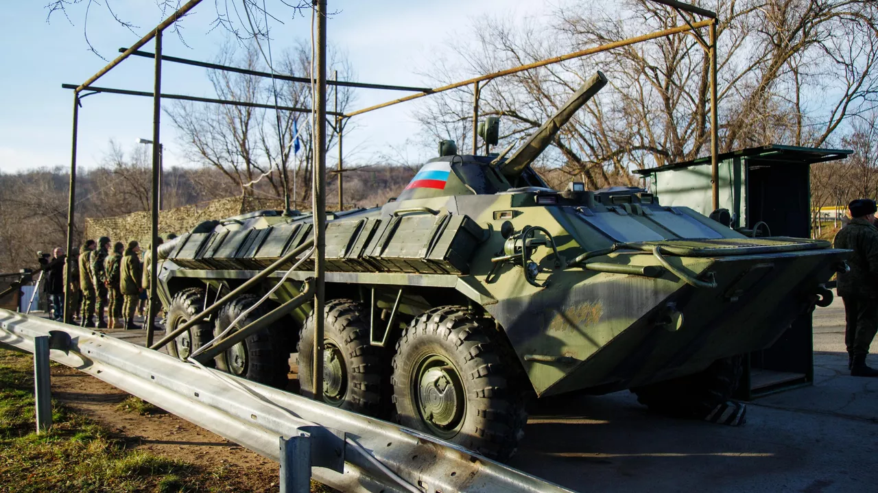 В МИД РФ назвали условие для вывода войск из ПМР